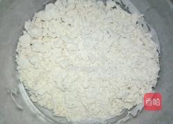番茄豌豆疙瘩汤的做法图解5