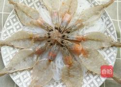 花开富贵虾的做法图解2
