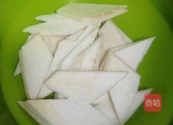 山药炒杂蔬的做法图解3