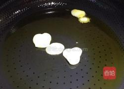 山药炒杂蔬的做法图解4
