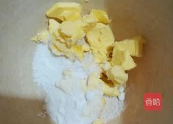 马格丽特的做法图解2