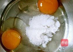 非油炸甜甜圈的做法图解1