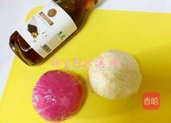 波点蝴蝶面的做法图解4
