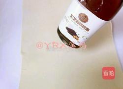 波点蝴蝶面的做法图解5