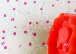 波点蝴蝶面的做法图解7