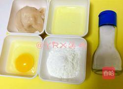 鸡肉卷的做法图解1