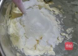 芒果饼干的做法图解6