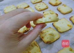 芒果饼干的做法图解10