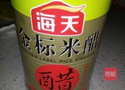 生菜拌豆芽的做法图解3