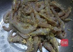 老屋私房菜干炸小鹰爪虾的做法图解2