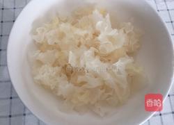 红枣银耳羹（电饭煲版）的做法图解2