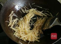 羊油双丝的做法图解4