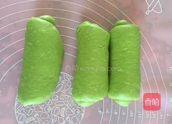 菠菜吐司的做法图解9