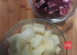 土豆焖牛肉（懒人版）的做法图解1