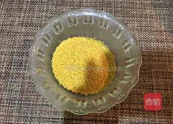 小米粥的做法图解1