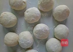 蒸烙馍的做法图解2