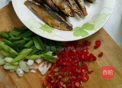 辣鱼仔的做法图解1