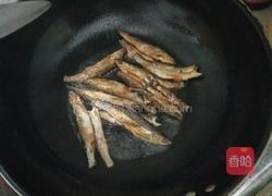 辣鱼仔的做法图解2
