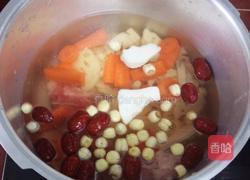 养生莲藕汤的做法图解2