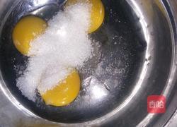 北海道戚风蛋糕杯的做法图解1