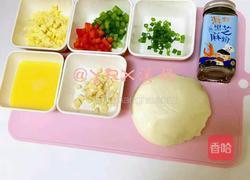 香脆芝士馒头的做法图解1