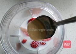 草莓奶昔的做法图解6
