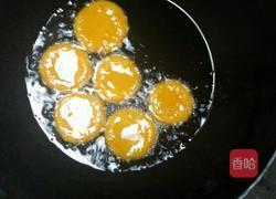 南瓜饼的做法图解2