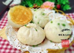水煎包（猪肉韭菜馅儿）的做法图解12