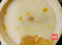果粒蛋挞的做法图解6