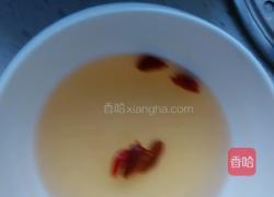 黄豆枸杞花生豆浆的做法图解2