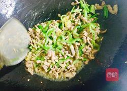 双椒牛柳的做法图解10