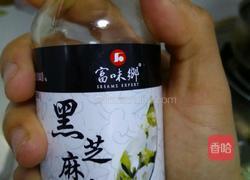 土豆鸡蛋饼的做法图解2