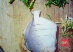 红烧鲳鱼的做法图解1