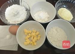 自制小馒头的做法图解1