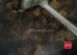 十三香鸭边腿的做法图解8