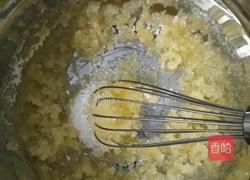 芒果慕斯的做法图解4