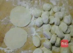 猪肉青菜馅饺子的做法图解5