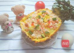 菠萝炒饭的做法图解6