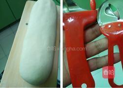 老屋私房菜羊肉刀削面的做法图解2