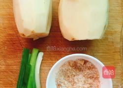 藕丁酱豆的做法图解1