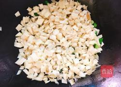 藕丁酱豆的做法图解5