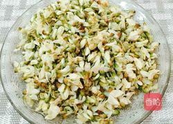 生煎槐花饺子的做法图解2