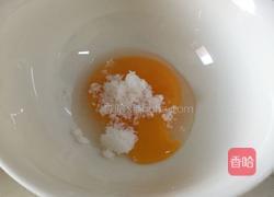 手指饼干的做法图解5