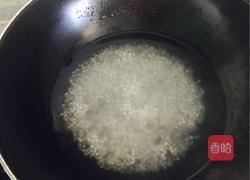 芒果牛奶西米露的做法图解2
