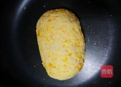 南瓜发糕的做法图解2