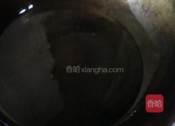 紫薯小麻球的做法图解9