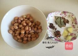 五香花生米的做法图解1