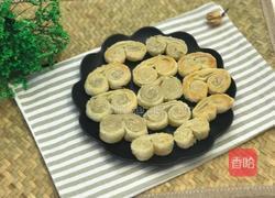 蝴蝶酥（手抓饼版）的做法图解9