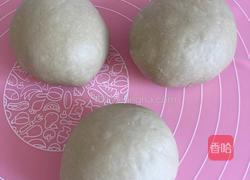 抹茶蜜豆吐司的做法图解5