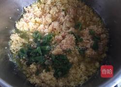 鱼子酱饭包的做法图解4